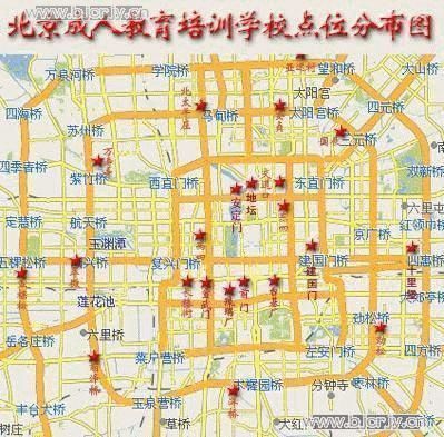 北京成人教育职业技能培训学校各分校分布图